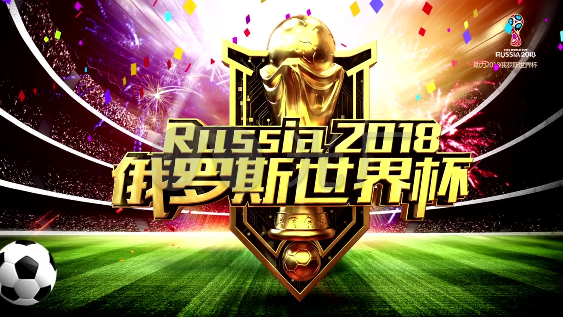 程中库里多