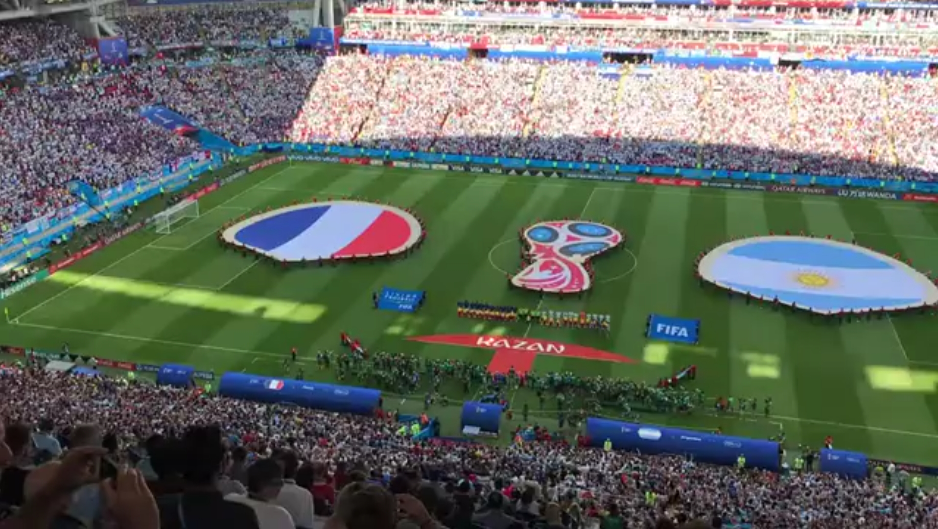 事件的同