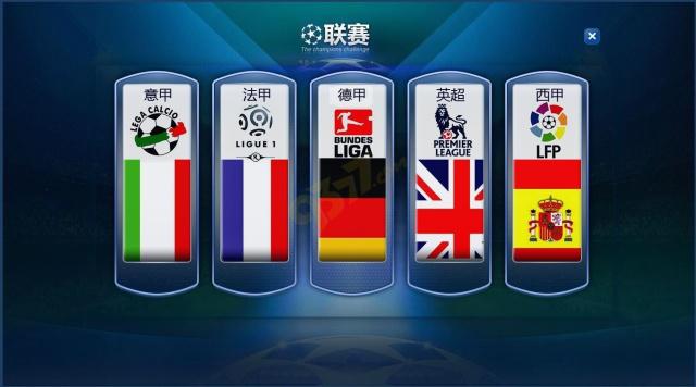 国足球的