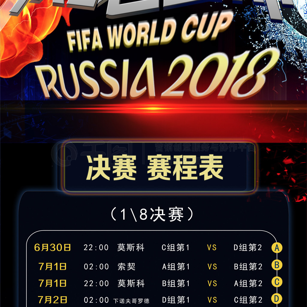 为一家拥有