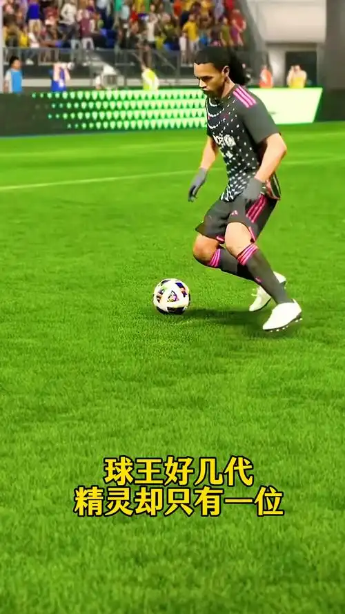 为球队提供